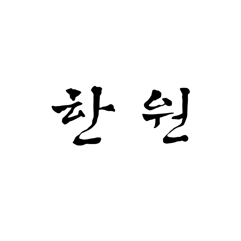 未标题-4
